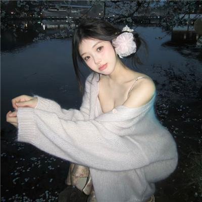 不孝子